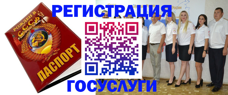 найти адрес прописки в Дагестанских Огнях